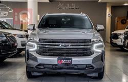 Chevrolet Suburban